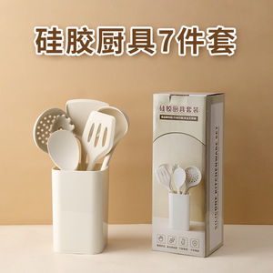 Silicone Kitchenware Set 8 Pc White Food Grade <b>Cooking</b> Spatula Ladle Strainer Spoon Utensils For Household Use - Product Image 5