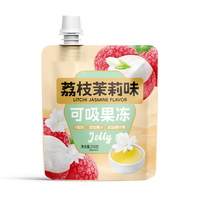 Konjac Jelly Zero Sugar Konjac, jeli dapat minum Viatmin serat makanan ramping minuman Jelly