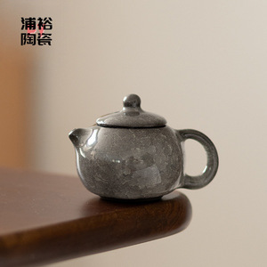 Théière en céladon noir avec poignée en forme de fleur de glace et couvercle, petite théière de bureau pour thé Kung Fu, ornement - Product Image 5