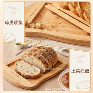 Support à pain en bambou 34x26x2cm avec planche à découper pour la découpe de pain grillé et la pâtisserie maison - Product Image 4
