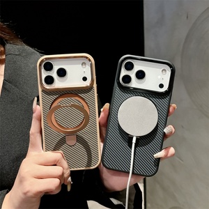เคสโทรศัพท์แบบแม่เหล็กคาร์บอนไฟเบอร์สำหรับ iPhone 17 Air 17 ฝาหลังพร้อมที่ยึดหมุนได้ 360 องศาสำหรับ iPhone 17 16 15 - Product Image 3