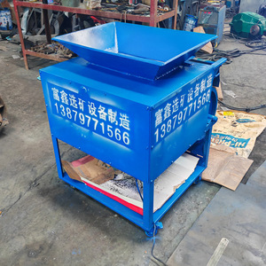 Magnetic Separator Single Drum <b>Copper</b> <b>Powder</b> Iron Separation Equipment High Rigidity Mineral Processing Machine - Product Image 3