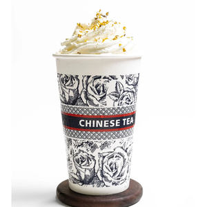 उच्च अंत डबल-पी लेपित पेपर कॉफी कप, कस्टम लोगो सेवा उपलब्ध - Product Image 2