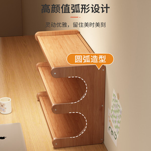 Wooden Multi Tier Desk Organizer Wall Mounted Storage Rack For Office Student Dormitory Rental Apartment - Product Image 1