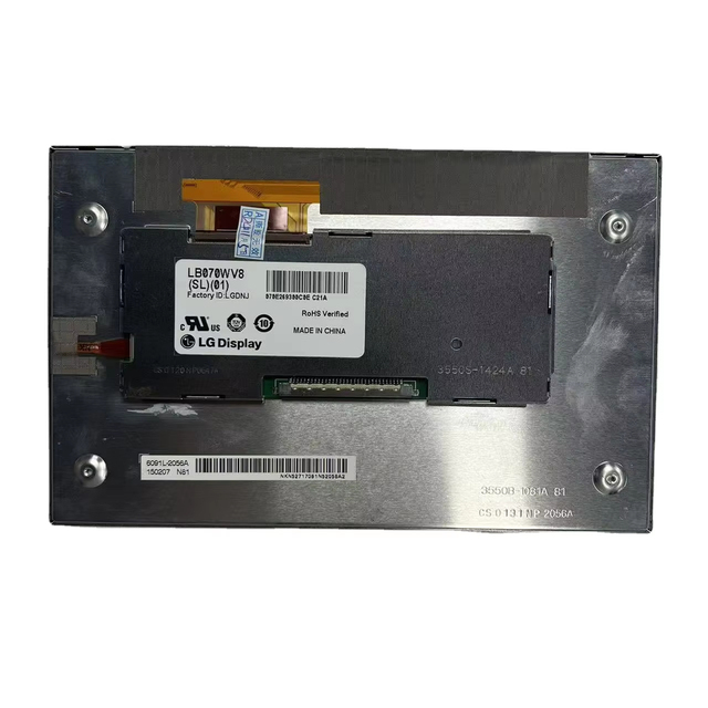 LB070WV8-SL01 LB070WV8-SL02 7 INCH LCD PANEL FOR CAR DVD