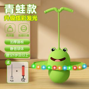 ของเล่นออกกำลังกายทรงตัวสำหรับเด็ก ผลิตภัณฑ์ใหม่ ลูกบอลกระโดดแพนด้าเรืองแสง อุปกรณ์ฟิตเนสและกีฬาสำหรับเด็กอนุบาล ลูกบอลเด้งสูง - Product Image 4