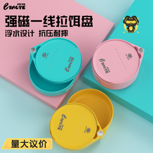 Caja de cebo magnética, bandeja de cebo de material ABS para pesca en agua dulce, objetivo: carpa - Product Image 3