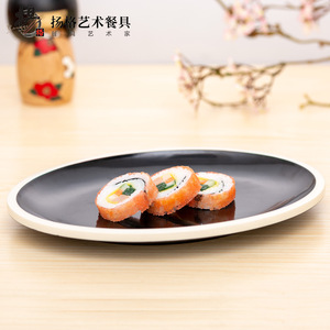 Earthenware Pot Two Tone Series Japanese Style Oval <b>Plate</b> Durable Hotel Food Tableware - Product Image 1