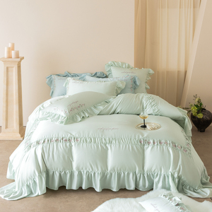 Novo Conjunto de Quatro Peças Bordado de Alta Qualidade com Babados - Product Image 4