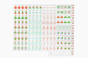 Spot the Minimal Line: Juego de Fichas de Mahjong Palm Springs de Lujo, Personalizadas, de Acrílico de una Sola Capa, Ideales para Fiestas y Entretenimiento - Product Image 4