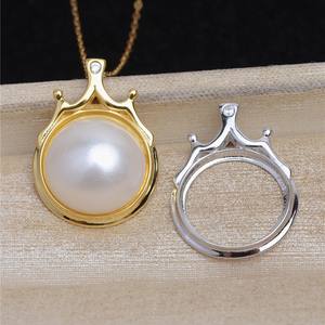 S925 Silver 15.3mm Marble Pearl Hollow Crown Semi Finished DIY <b>Tray</b> 5492 for <b>Jewelry</b> Findings & Components - Product Image 5