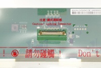 NOUVEAU CHI MEI OCM N173HGE-L11 Rév C1 C2 C3 17.3 "FHD LED ÉCRAN MAT FINITION