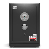 Caja Fuerte Digital de Alta Seguridad Chen Guang Premium Negra/Dorada con Cerradura de Llave y Cerradura Electrónica Digital, Resistente al Agua y al Fuego, para la Seguridad del Hogar