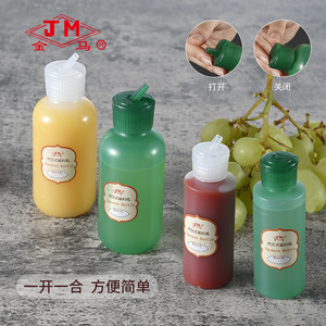 Botella para Ensaladas Jm de 60/120 ml, Contenedor con Escala para Condimentos, Uso Doméstico - Product Image 2