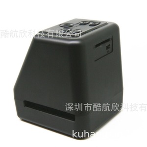 D1 <b>Film</b> Scanner 135mm Mini High Definition For Photo Digitalization Shenzhen Made - Product Image 3