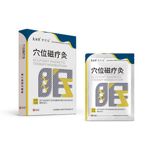 Parche de Moxibustión con Terapia Magnética para Puntos de Acupuntura Resurrection Grass, Paquete de 3 Parches para el Alivio del Insomnio - Product Image 1