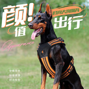 カスタムパーソナライズされたペットの犬のハーネス戦術的な大きな犬のハーネスソフトハンドル犬の体重ハーネス - Product Image 3