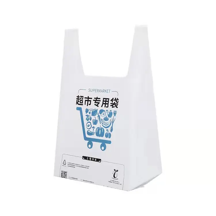 Saco do transporte de alimentos rápido impresso personalizado, saco de sacola de empacotamento de alimentos com alça