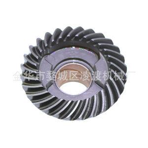 Engrenage de marche arrière pour moteur hors-bord Tohatsu Mercury Dongfa 369-64030-1 pour moteurs de bateaux - Product Image 2