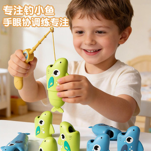 Jeu de pêche télescopique magnétique pour enfants de 4 à 6 ans, jouet interactif de décompression pour fêtes - Product Image 2