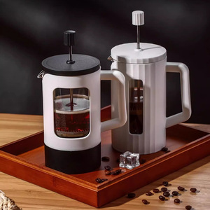 เฟรนช์เพรส 600 มล. แก้วบอโรซิลิเกต เครื่องชงกาแฟแบบพกพา ดีไซน์ลายริ้ว - Product Image 4