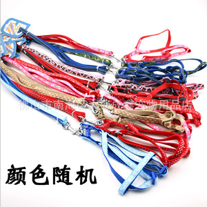 Arnés para Mascotas, Correa de Pecho Ajustable de Nailon, para Perros Pequeños, Color Aleatorio, Diseño Estampado, Origen Foshan - Product Image 1