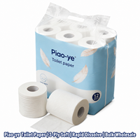 Papier toilette personnalisé à prix d'usine, emballage en papier de soie, logo personnalisé