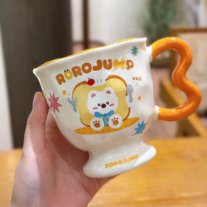 Tasse en céramique Zuo Mu Rorojump avec couvercle et cuillère, design mignon pour la maison, le bureau, cadeau, hiver 2025 - Product Image 1