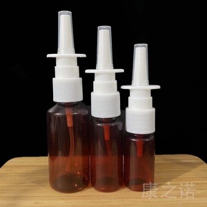 Plastic Direct Spray <b>Bottles</b> 10-30ml Fine <b>Mist</b> Nasal Spray Dispensers For Medicine Use - Product Image 3