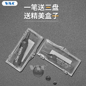 Herramienta de Recogida Manual de Circuitos Integrados con Ventosa de Succión Industrial de Alta Potencia, Potente Ventosa Neumática - Product Image 3