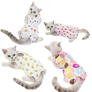猫手術服かわいいプリント猫服ペット手術服猫パジャマ工場直販