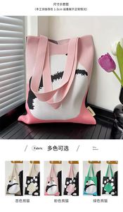 Sac fourre-tout pliable en polyester Yuejia, modèle 1129-15, motif chat, imprimé animalier, fermeture éclair, pour voyage, vente en gros - Product Image 5