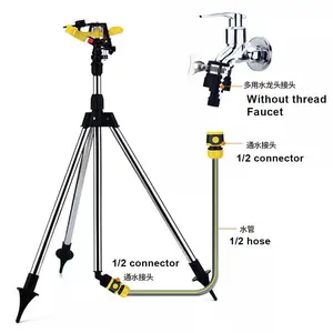 Système d'irrigation à impulsion 1/2 sur trépied télescopique de jardin