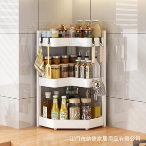 Estante de Almacenamiento para Cocina en Forma de Esquina Najia, Organizador Triangular para Especias con Abrazaderas Metálicas, Estante Colgante Multiusos Plegable - Product Image 1