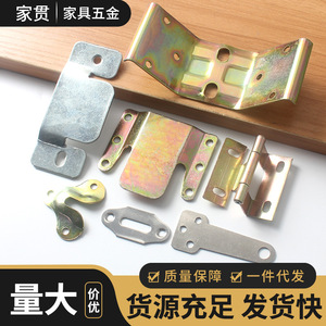 Multiple Corner Bracket Hook Accessories Cold Rolled Steel Plating Durable Indoor Furniture Connectors - Product Image 3
