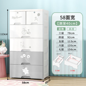 Armadio Portaoggetti per Bambini a 5 Ripiani Ecologico e Salvaspazio per Uso Domestico in Plastica - Product Image 5