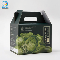 Boîte cadeau recyclée personnalisée avec poignée, boîtes en carton ondulé pour l'emballage de cadeaux alimentaires, fruits et boissons