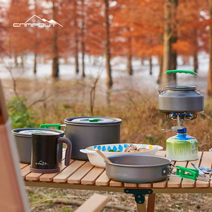Ensemble de cuisine de camping en plein air Campout, 4 pièces, poignée verte anodisée, portable, léger, pour 3 à 5 personnes - Product Image 1