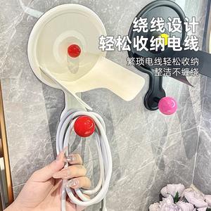 Support de sèche-cheveux Dopamine avec ventouse, design compact, couleur noire, pour rangement de salle de bain - Product Image 2