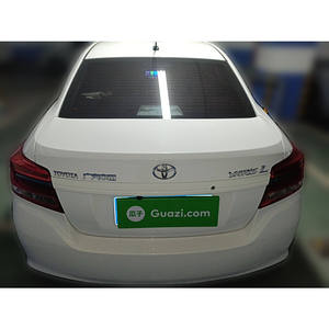 <span class=keywords><strong>Prix</strong></span> pas cher <span class=keywords><strong>Toyota</strong></span> <span class=keywords><strong>YARiS</strong></span> L <span class=keywords><strong>2019</strong></span> essence 1.5 voiture d'<span class=keywords><strong>occasion</strong></span> FWD5 - Product Image 5