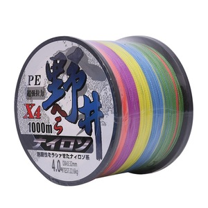 Línea de pesca trenzada de alta resistencia Noi Five Color Four Strand Pe Line 1000m para pesca en playa y océano - Product Image 2