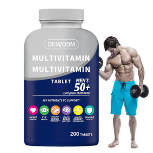 Hot Bán Nhãn Hiệu Riêng Vitamin Vitamin Máy Tính Bảng Máy Tính Bảng Hỗ Trợ Não Khỏe Mạnh Chức Năng Dễ Dàng Để Có Hàng Ngày Máy Tính Bảng - Product Image 1