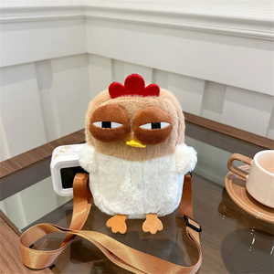 Women's Plush Fluffy Cartoon <b>Hen</b>-Shaped Crossbody <b>Bag</b> Adjustable Strap Travel & <b>Party</b> Handbag Purse Kids' Shoulder <b>Bag</b> - Product Image 4