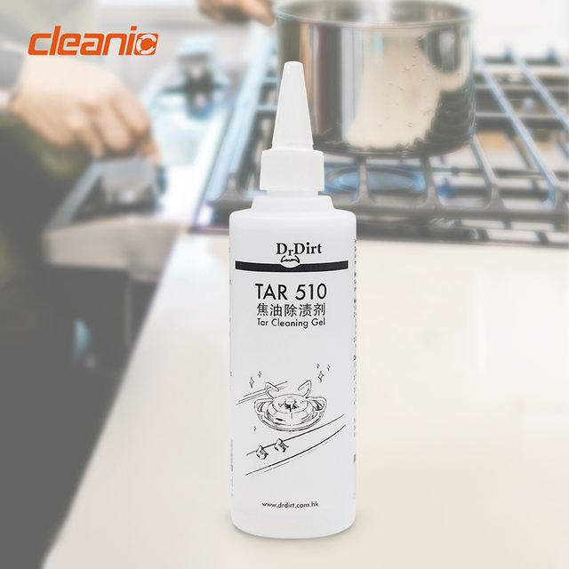 Heavy-Duty Restaurant Kitchen Degreaser Grease Remover Cleaner Gel-Shaped Oil Stain Agent Cooktop Oven Stove Kitchen Cleaning