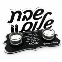 Plateau d'allumage de bougies de Shabbat en acrylique, support Judaica en forme de feu avec coupelles votives et affichage de prières hébraïques