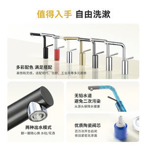 Kitchen Faucet 60cm Pull Out Ceramic Valve Core Single Handle Modern Design For Sink And Washbasin - Product Image 4