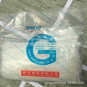 Bridas de nailon autoblocantes de 5x350 mm para cableado eléctrico y sujeción de equipos - Product Image 5