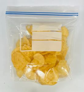 Bolsas de Almacenamiento de Alimentos con Cierre Hermético, Aptas para Microondas, de LDPE, con Diseño Impreso de Línea Doble Sellada, Personalizadas con Marca - Product Image 2