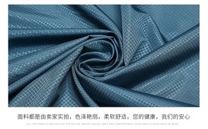 Оптовая продажа с фабрики, уличная легкая <span class=keywords><strong>ткань</strong></span> <span class=keywords><strong>для</strong></span> <span class=keywords><strong>гамака</strong></span> с силиконовым покрытием, Ультралегкая Водонепроницаемая нейлоновая <span class=keywords><strong>ткань</strong></span> с ромбовидной сеткой 30D - Product Image 6