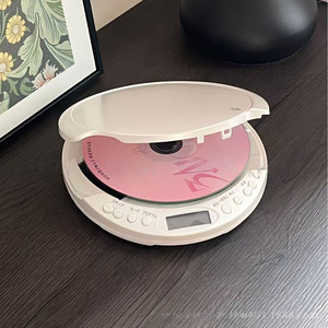 Lecteur de CD portable ultra-fin, stéréo personnel avec Bluetooth, anti-saut de disque, haut-parleur intégré, écran LCD, pour les voyages, l'apprentissage et le sport - Product Image 3